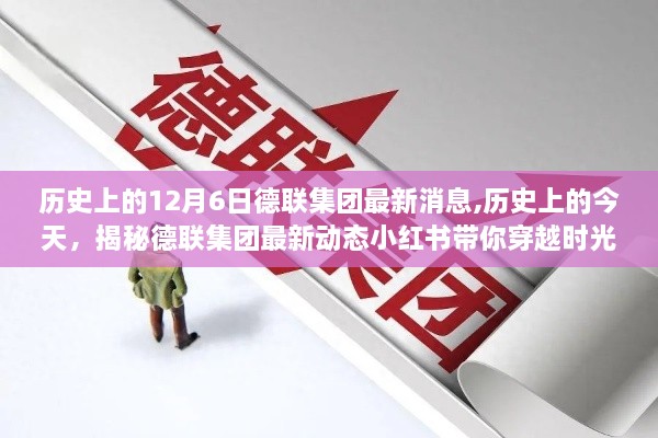 jiubiezhongfeng 第10页
