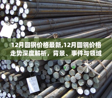 目不转睛 第9页