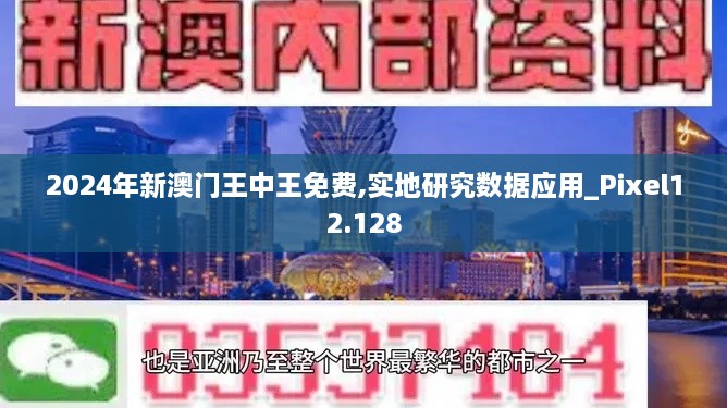 guiyinjianbi 第9页