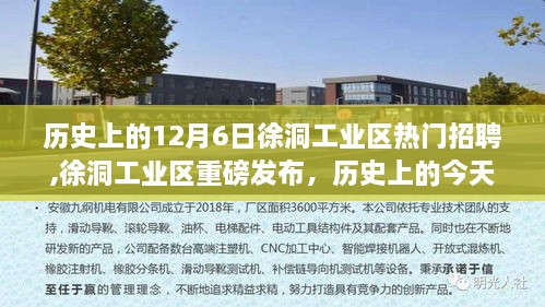 qiguisangong 第9页