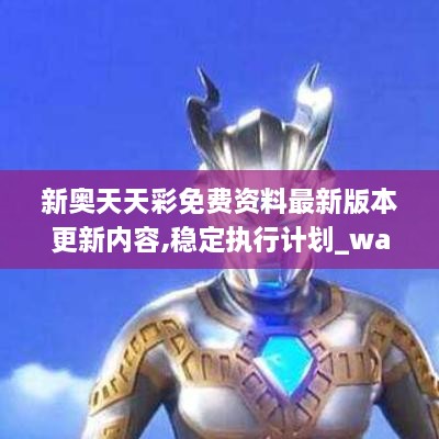 zhilituizhang 第9页