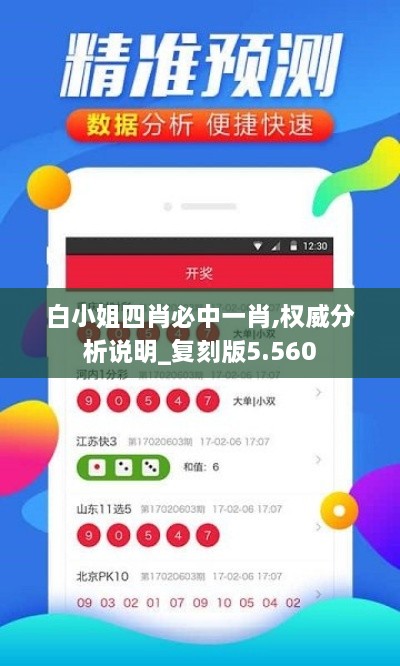 云烟 第9页