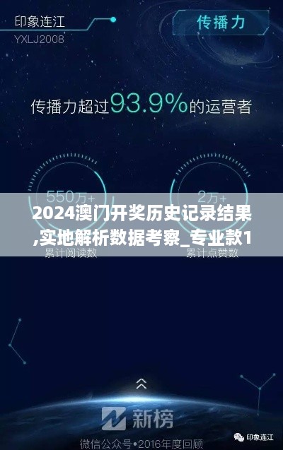 wuyingwuzong 第11页