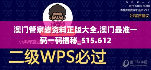 张牙舞爪 第9页