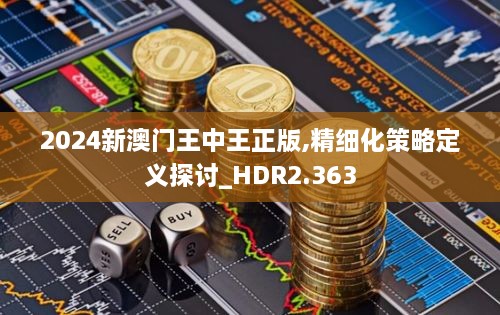 pingshuixiangfeng 第9页