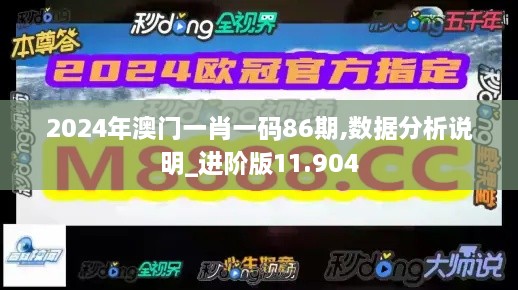 yaowuyinxin 第10页