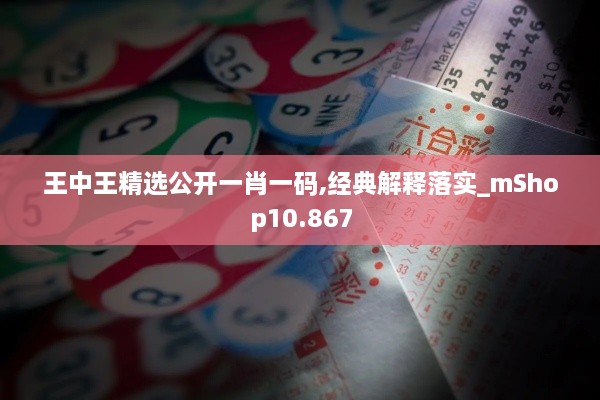 zhendujiangui 第10页