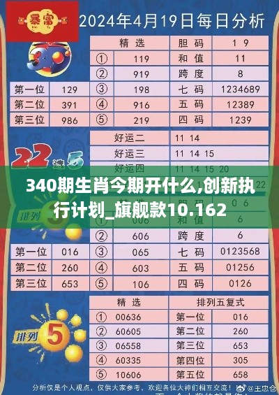 huifeiyinmie 第9页