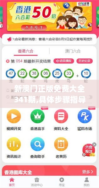 quanguixianyao 第10页