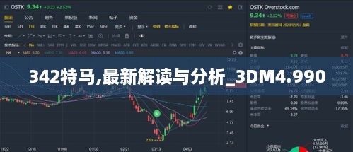 pomazhangfei 第9页
