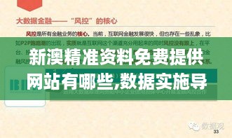 muqianniaoxi 第9页