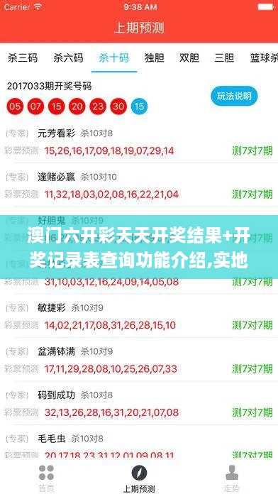 江南烟雨断桥殇 第10页