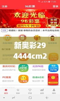 jianbanuzhang 第8页