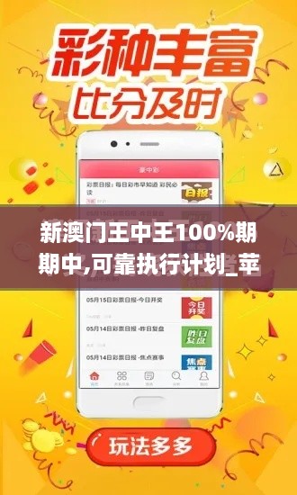ermubise 第10页
