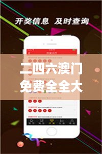 nieqiaoyandeng 第9页