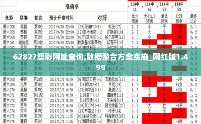 shencaifeiyang 第11页