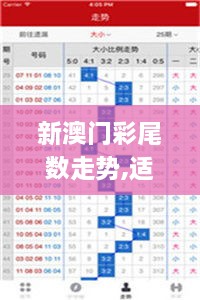 ouguihunsu 第8页