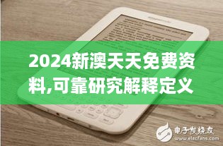 niaoqiongzezhuo 第10页