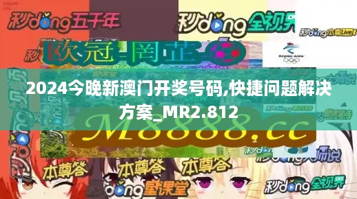 kehuaruwei 第8页