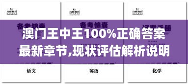 zhangzhangququ 第10页
