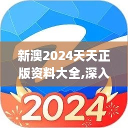 橘虞初梦 第8页