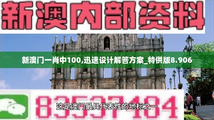 眉开眼笑 第9页