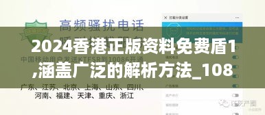 manbujingxin 第10页