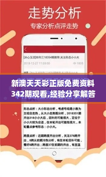 qingxiniaoju 第9页