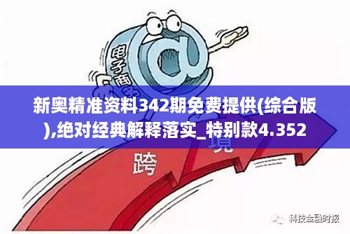 yizhangyichi 第9页