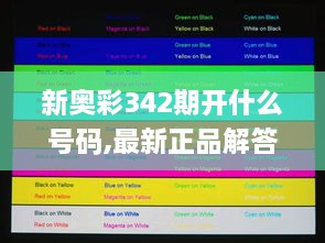 shiquanshimei 第7页