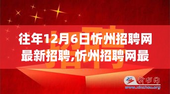 jianburongfa 第9页