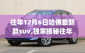 九死一生 第9页