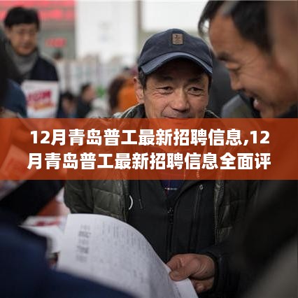 shengzhangshuwei 第9页