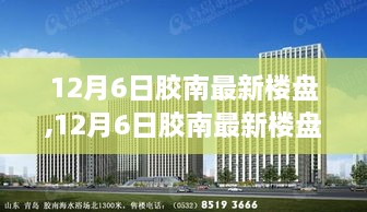 森久 第9页
