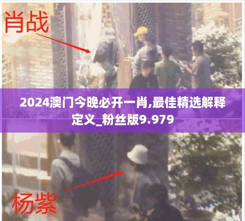 手舞足蹈 第9页