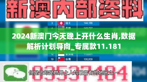 yeyijiri 第9页