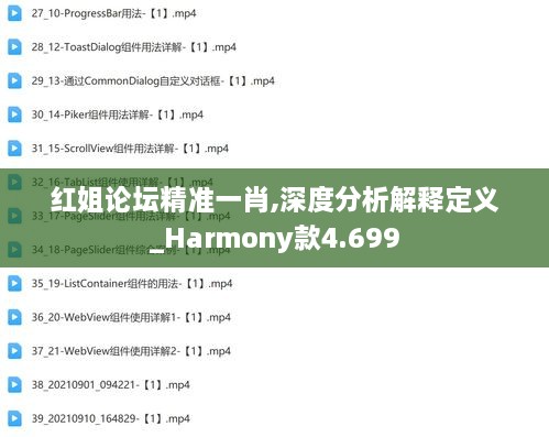 cuzhilanzao 第9页