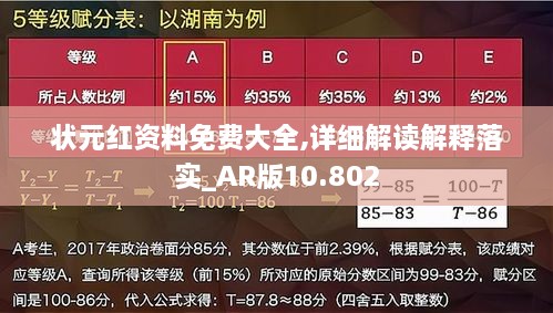 cuyidanfan 第8页