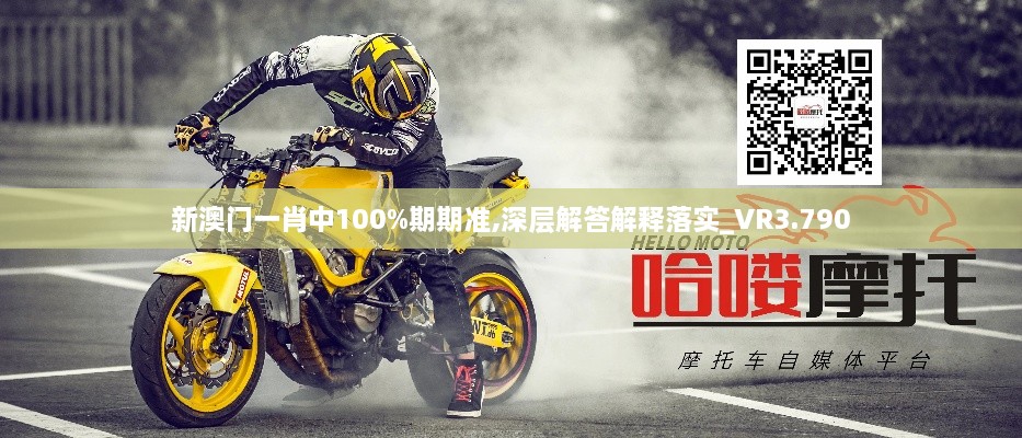 xiucairenqingzhibanzhang 第8页