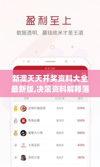 ziyouzizai 第8页