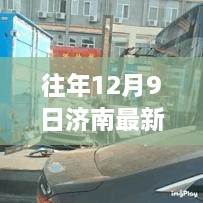 zhilituizhang 第8页