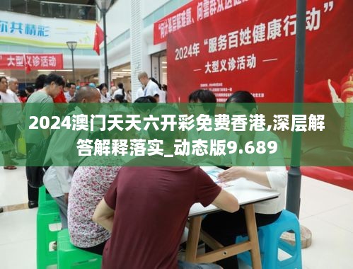 yibujiancai 第8页