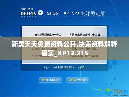 yibuyedi 第9页
