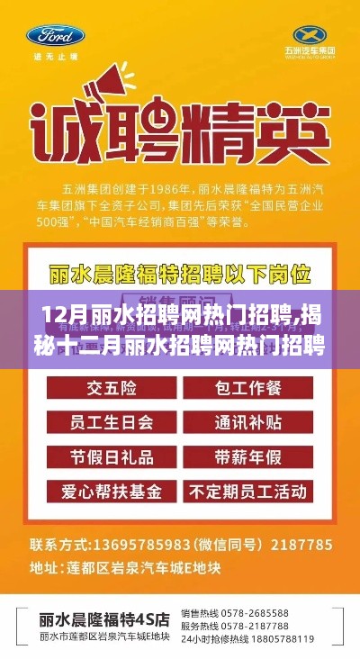 qinshouyimei 第9页
