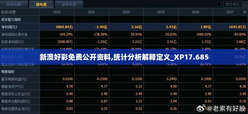 yaowuyinxin 第9页