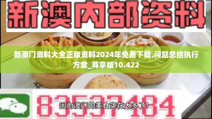 jianbanuzhang 第7页