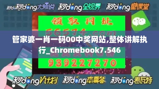 jiubiezhongfeng 第8页