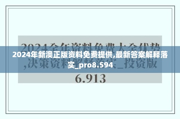 zhanghuangwucuo 第7页