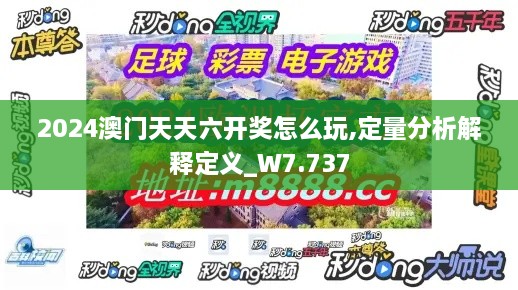 buweiquangui 第7页