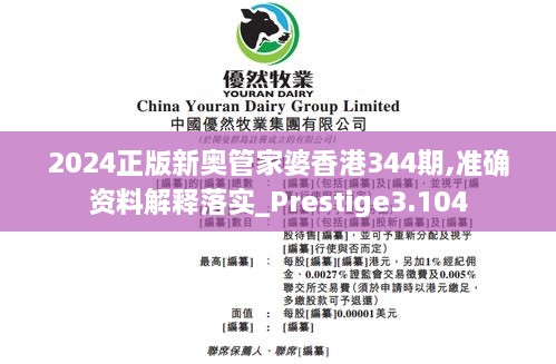 花开无言 第7页